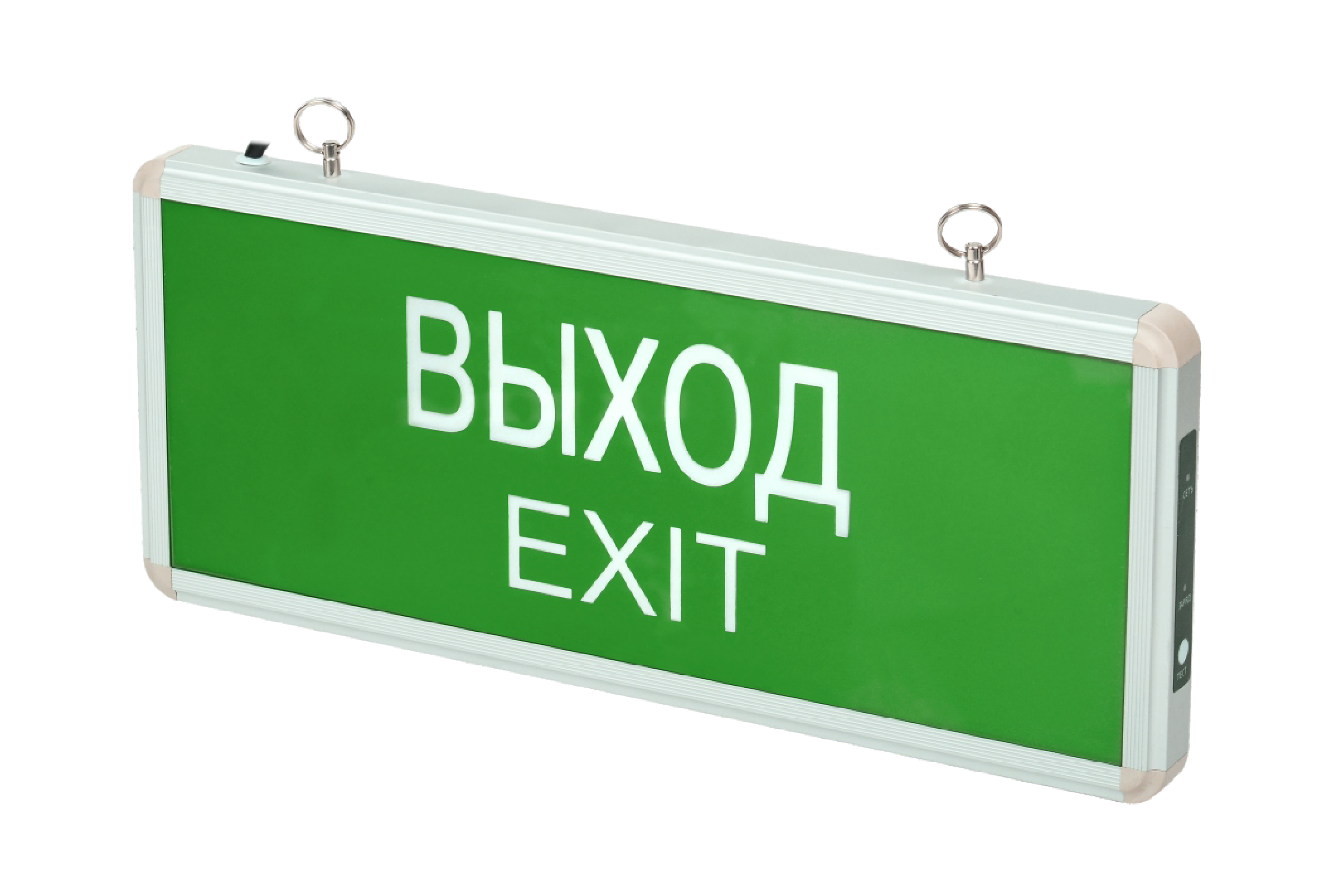 Светильник светодиодный аварийно-эвакуационный PEL 101-1 3w 1.2v IP20 «ВЫХОД-EXIT»