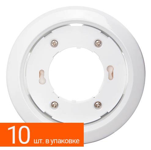 Светильник встраиваемый PGX53 10639.1