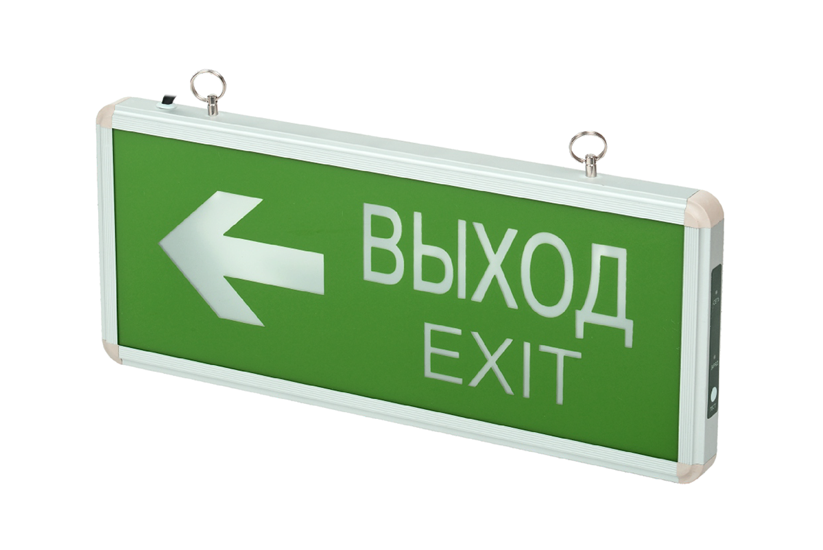 Светильник светодиодный аварийно-эвакуационный PEL 102-2 3w 1.2v IP20 «ВЫХОД-EXIT/стрелка направления»