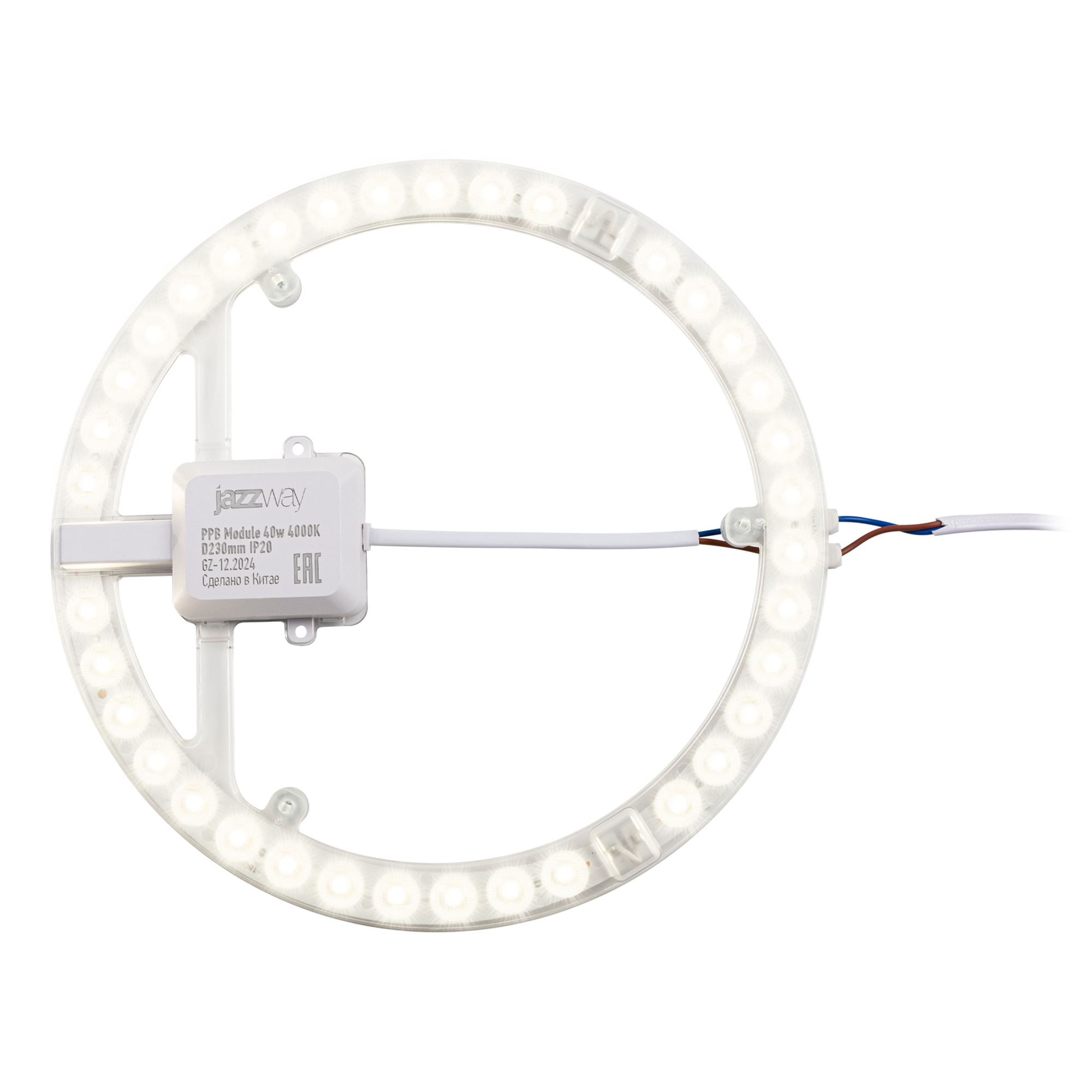 Светодиодный модуль PPB Module 40w