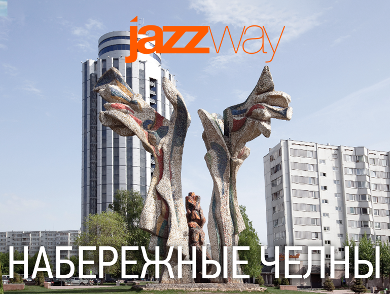Курсы для монтажников 20 июня, в г. Набережные Челны