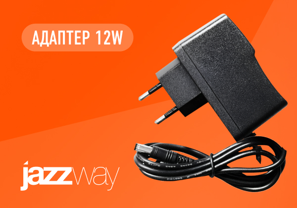 Усовершенствованный адаптер 12W для светодиодной ленты