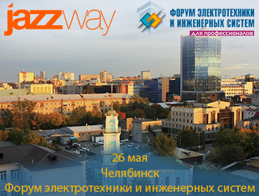 26 Челябинск новое.png