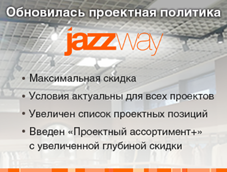 Обновление ПП 2022 копия2.png