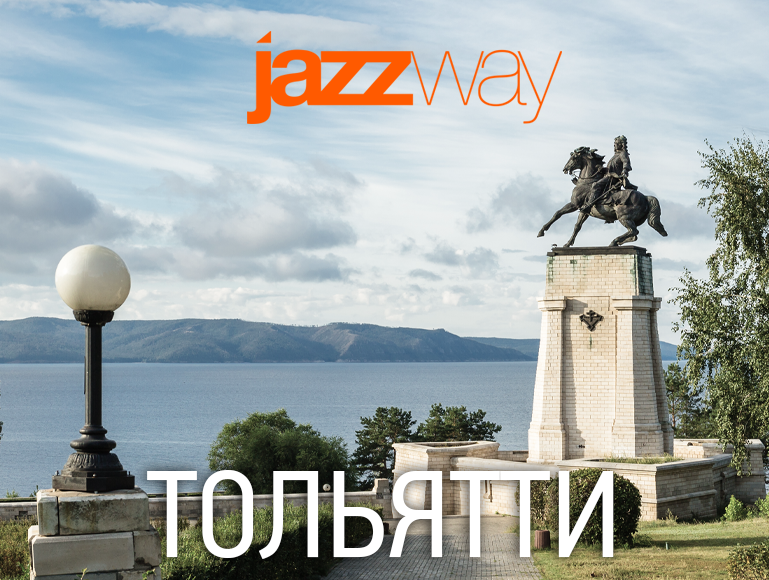 Тольятти 202406.png