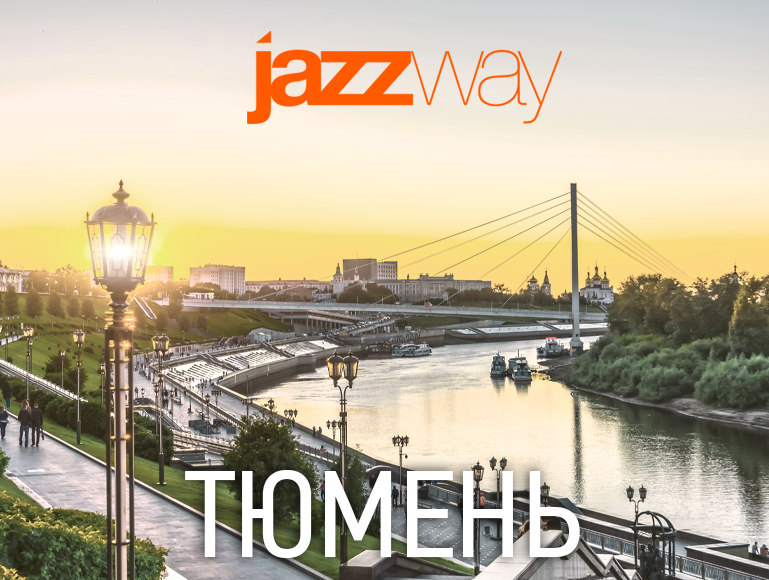 Тюмень 202406.png