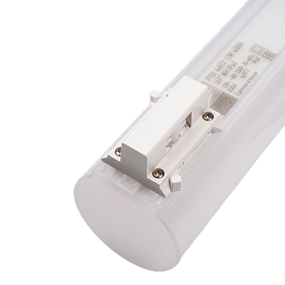 Трековый светодиодный светильник PTR 4612 12W 4000K 165° WH IP40