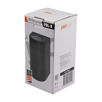 Светильники фасадные PDL-R 72150 GU10 -2 BL 230V IP65