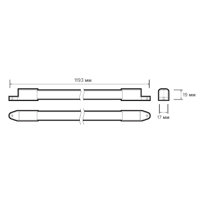 Светильник светодиодный линейный PLED T4i 18w