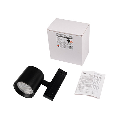 Трековый светильник PTR 7020 20W BL