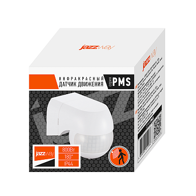 Датчик движения инфракрасный PMS-IR 010