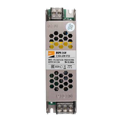 Блок питания IP20 для светодиодной ленты 24V