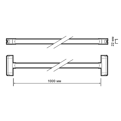 Низковольтный трековый светильник MTR16 4018-1m 18W 4000K 360° BL IP20