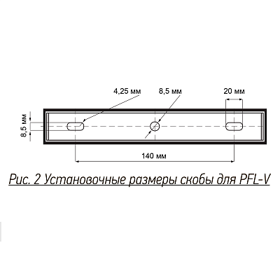 Прожектор светодиодный PFL-V 150w 6500K IP65
