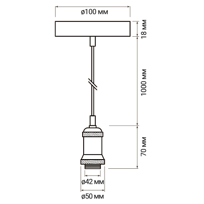 RETRO патрон с проводом PLC 01 ELECTROSILVERING