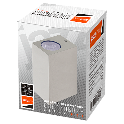 Светильники фасадные PDL-S 72150 GU10-2 GR 230V IP65