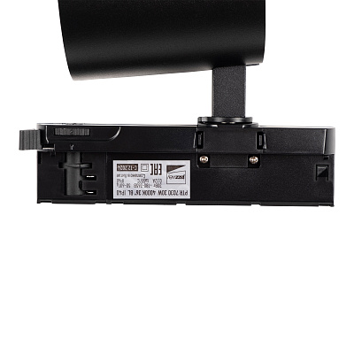 Трековый светильник PTR 7030 30W BL