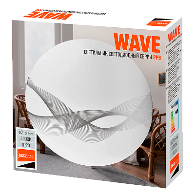 Светильник светодиодный настенно-потолочный PPB WAVE 12w 4000K