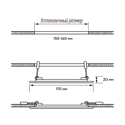 Светильник ультратонкий встраиваемый PPL-R