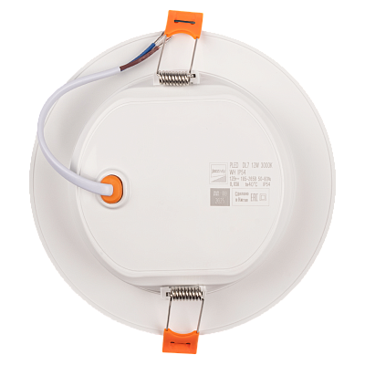 Cветильник светодиодный встраиваемый PLED DL7 12W 3000K WH IP54