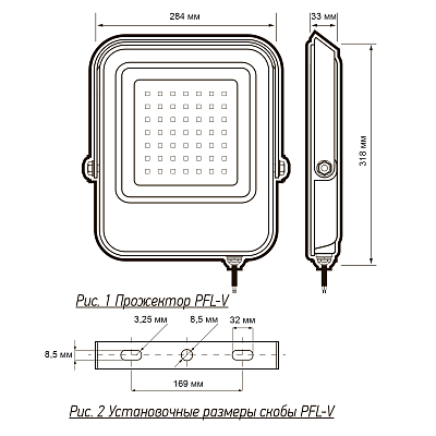 Прожектор светодиодный PFL-V 200w 6500K IP65