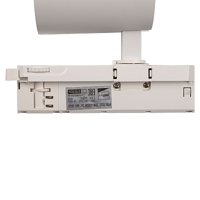 Трековый светильник PTR 7030 30W WH