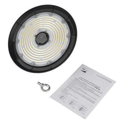Светильник для высоких пролетов PHB 06 PRO-5 150W 5000K 90° IP65