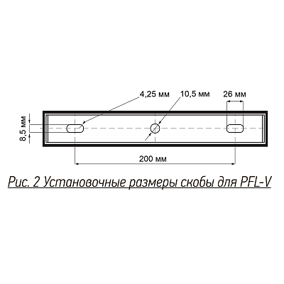 Прожектор светодиодный PFL-V 400w 6500K IP65