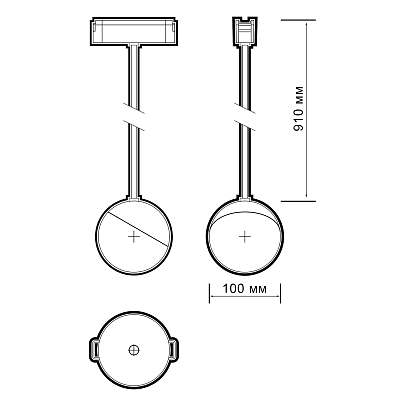 Низковольтный трековый светильник MTR16 3010P-1m 10W 4000K 100° BL IP20
