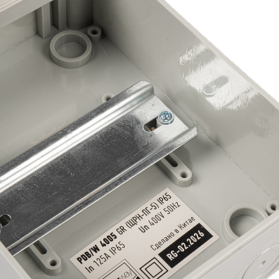 Распределительный бокс PDB/W 4005 GR (ЩРН-ПГ- 5) IP65 