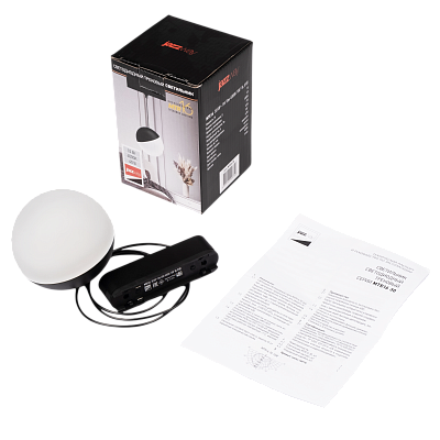 Низковольтный трековый светильник MTR16 3010P-1m 10W 4000K 100° BL IP20