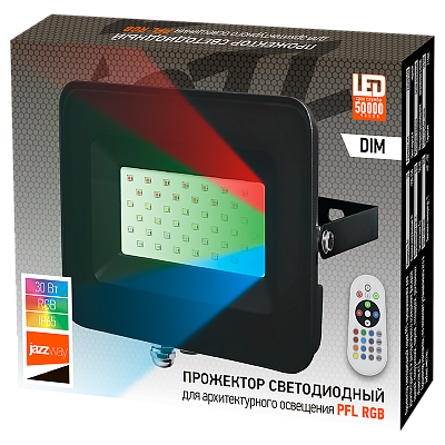 Прожектор светодиодный PFL RGB 30w BL