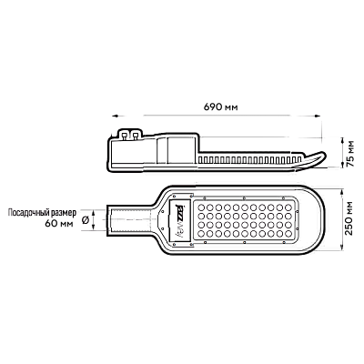 Светильник светодиодный уличный PSL 02 150w 5000K
