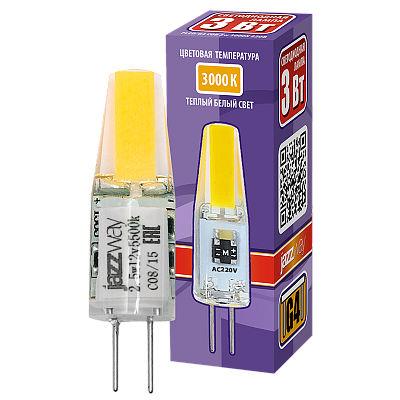 Лампа светодиодная PLED POWER