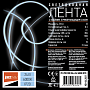 Лента светодиодная PLS PRO COB/384-24V - 6000K