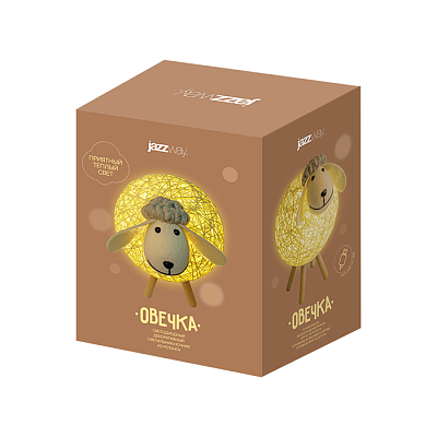 Светильник светодиодный настольный «Овечка» JS3-Lamb USB