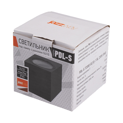 Светильники фасадные PDL-S 72080 GU10-1 BL 230V IP65