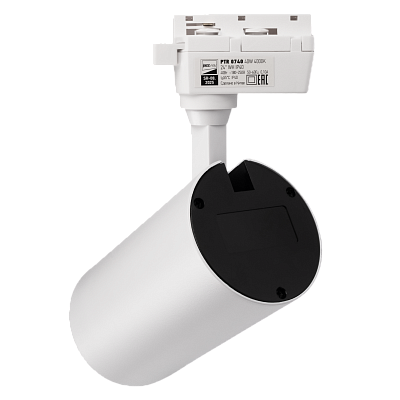 Трековый светильник светодиодный PTR 0740 40w