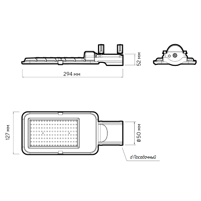 Светильник светодиодный консольный PSL 08 50w