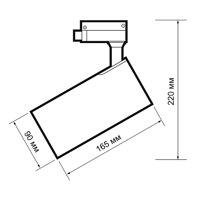 Трековый светильник светодиодный PTR 0740 40w