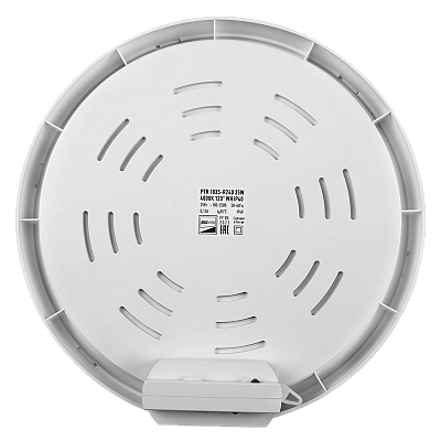 Трековый светильник светодиодный PTR 1835-R240 35w WH
