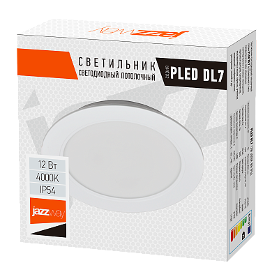 Cветильник светодиодный встраиваемый PLED DL7 12w 4000K WH IP54