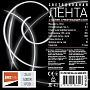 Лента светодиодная PLS PRO COB/384-24V - 4000K