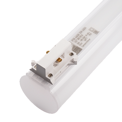 Трековый светодиодный светильник PTR 4620 20W 4000K 165° WH IP40