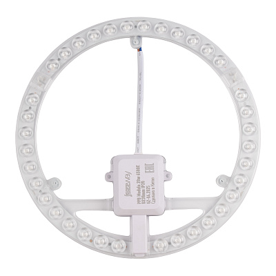 Светодиодный модуль PPB-Module 28w 6500K D230mm IP20 