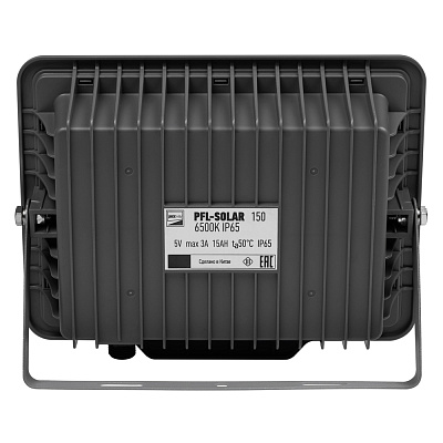 Прожектор с солнечной панелью PFL SOLAR 150