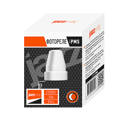 Фотореле PMS PR 601