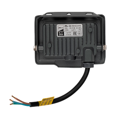 Прожектор PFL-C3 20W GREEN IP65