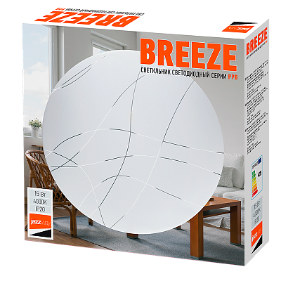 Светильник светодиодный PPB BREEZE 15w 4000K