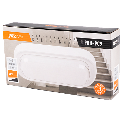 Светильник для ЖКХ PBH-PC9-OA 24W 4000K WHITE IP65
